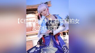 【极品推荐❤️重磅女神】超美尤物『小王同学』微密圈七月份最新肥臀巨乳黑丝甄选 动一下B涛汹涌