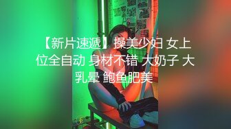 真枪实弹无套啪啪有这样的女朋友在身边你还有心思工作吗