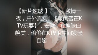 PH-123 色控 外国监督即兴教育！亚洲女孩的性爱考验 麻豆传媒映画