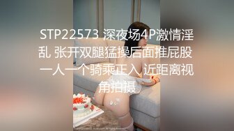 91呆哥-翘臀小蛮腰瑜伽老师