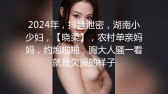 一大早强上嫂子??差点被在楼下帮忙的哥哥发现 有惊无险