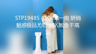  被骚扰的女职员主管：回来这么早？你这新衣服还挺好看的    女职员：我今天可累了