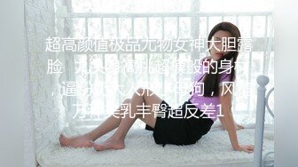 男友的私房早餐 打造专属于“你”的情欲流动 麻豆女神苏清歌