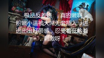 【出EDC和各种大神合集】淫娃母狗被多人疯狂抽插内射怀孕