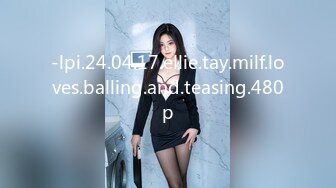 STP26588 ?网红学妹? 露脸貌美JK少女深情表白学长▌恬恬 ▌毕业请求做一次好吗 阳具极速抽插潮吹 干死小母狗了学长