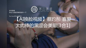 皮肤白皙 撅着大白屁屁看着超性感