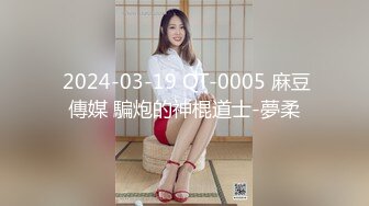 ❤️❤️双飞一线天嫩妹妹，幸福老哥轮流操，小穴还很紧，骑上来自己动，旁边舔柰子，让人羡慕不已