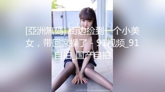 老百姓大众洗浴暗藏针孔偸拍女浴间内部春色入镜的几位妹子乳房都非常不错皮肤白嫩洗的好认真