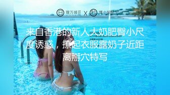 国产麻豆AV 番外 麻豆番外 美女被人工智能魔机控制情不自禁自慰