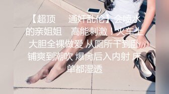 白丝美女吃鸡啪啪 抱着大腿被大鸡吧无套输出 最后口爆 把妹子弄呕心了