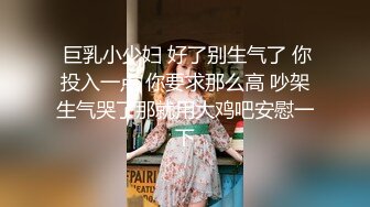 极品巨乳❤️美艳后母的诱惑-受不了的激情和儿子乱伦