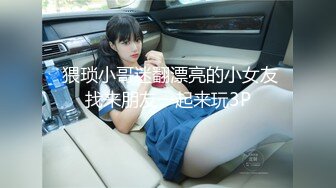 [无码破解]798BRV-041 訳アリ妻の浮気事情 ＠05