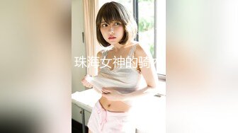 170CM爆乳九头身妖艳女神，美女打井一挖就出水，麻花辫带点清纯 ，情趣换装白丝美臀