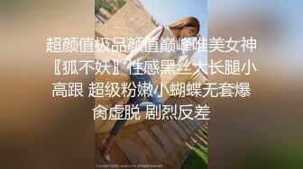  开档黑网丝袜美眉