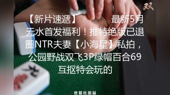 北京骚母狗蜜桃臀大奶子露脸口交大鸡巴吸蛋蛋真精彩，被大哥各种爆草抽插浪叫呻吟，表情好骚射在她大屁股上