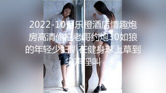  2024-10-05 大像传媒 DA-54 AV女優大挑戰