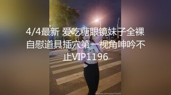 ❤️两个性感漂亮姐妹双飞大战换着来轮流无套被干超淫荡尤...