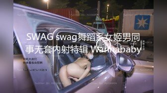 我把第一次给了离婚女人