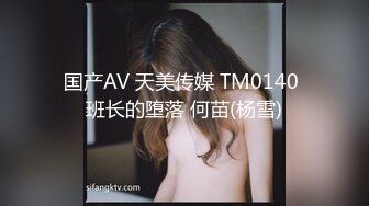 校花女神【Mandy-Nicole】大尺度抽插精选，反差在校大学生，又骚又嗲，看那个缺男人的样子 (1)