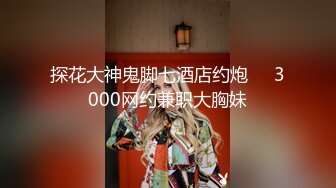 【小米】我靠，爱死了好嫩啊，雪白纯大胸，无毛一线肥美逼 ，小仙女再配上这么美的大奶子，绝了 (2)