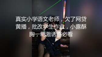 呃..這樣玩會不會被鄰居看到呀⁉️