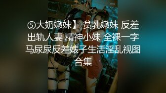 内骚的港姐，大家看一下与内地货有区别吗