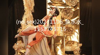 【新片速遞】【AI高清2K修复】2021.9.6，【山鸡优选探花】，一脸幽怨的外围小姐姐，撩拨开心，一对极品美乳，又白又大又翘