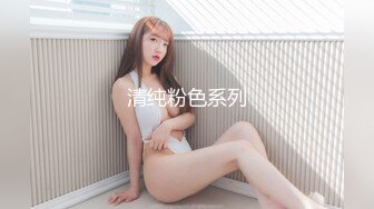 探花赵公子-自拍领导的交易工具