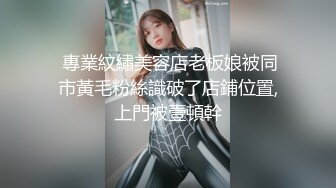 禁忌乱伦❤️侄女放学后到叔叔家展示舞蹈