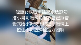 国产AV 扣扣传媒 91Fans QDOG015 性感的女骑士 cola酱