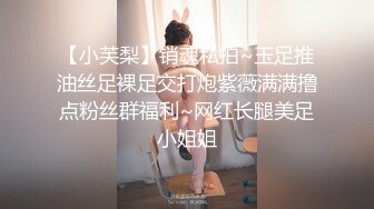 小小水蜜桃8在线观看