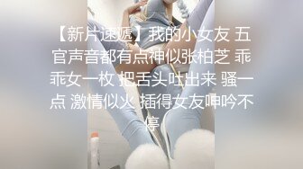 【下】学长爸爸,你的屌好硬～ 骚狗学弟臣服在我的胯下～