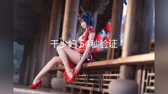 ⚫️⚫️无水印精品！推特极品粉穴开放女神【桃姐姐】私拍，各种户外露出约炮单男3P无套内射，亮点是B芽外露