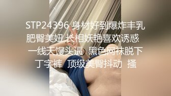 福利姬 小鹿酱 性感吊带白袜