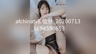 酒吧女厕手电补光连拍三位位美女的多毛小黑鲍