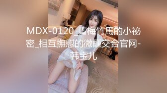 单男喜欢老婆穿皮裤黑丝，老婆直接满足了他（完整版67分钟简届自取）