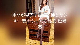 (中文字幕) [venx-113] 近ごろ豊満な熟女体型を気にしはじめた嫁の母が恥じらう姿に僕は勃起してしまった 大石紗季