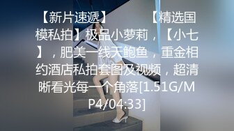 ✨P站20万粉华裔网黄「北京瑶瑶」「Lonelymeow」OF旅游性爱日记 3P百合爆菊潮吹露出【第七弹】