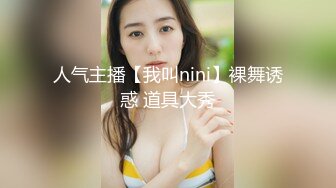 午休后入大屁股老婆