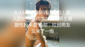 [2DF2] 和极品身材的小女友嘿咻 先尝尝粉嫩的小骚b什么味道[BT种子]