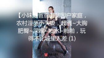 爆乳熟女· 娟子姐姐 ·吹拉弹唱，毒龙乳交，两凤一龙，淫乱交配！