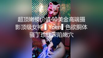 最新青春无敌！推特极品大奶宝藏级福利姬【甜腻酱】定制私拍，裸舞道具紫薇嘤嘤的淫叫相当诱人 (9)