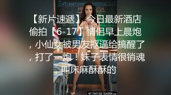 伪娘贴贴 扶着墙被小哥哥后入无套猛怼 边操边撸牛子给操射了羞羞 小哥哥射了满满一骚穴