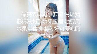 酒店约炮大学生兼职女，干的直喊受不了，技术也很棒。