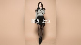 【极品美女体验催情水全过程】完美身材迷人的小姐姐女主播强烈要求体验进口催情全套服务 操到高潮