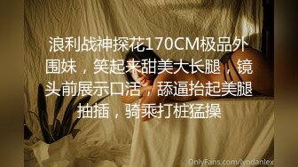 江苏90后夫妻烧婊子【静香阿姨】绿帽露出 最新福利 (2)