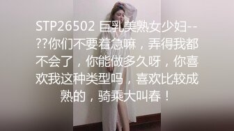 【精品】漂亮美少妇医院看病 被男医生脱衣漏奶 上手摸了又摸 一对美胸真漂亮