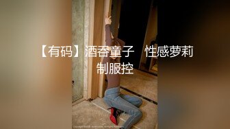 约会高颜值时尚黑衣小姐姐 白皙大长腿骑上去啪啪碰撞