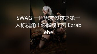 【新片速遞】  国产CD系列伪娘女装大佬『小米酱』直播拳塞肛门抠挖导尿管插鸡巴5小时 