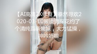 ⚫️⚫️【硬核媚黑】大一04年，极品崇黑讨黑【BBCFiona】长视频福利①，金发母狗